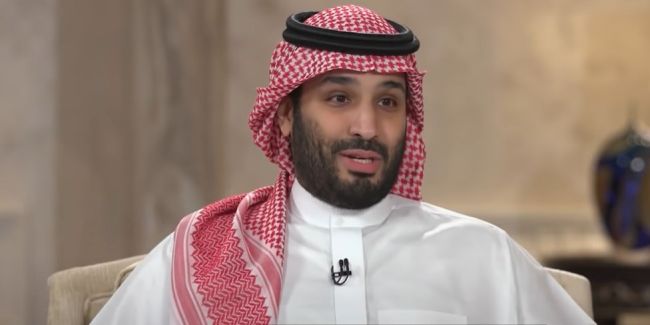 Bin Salman will auch ein Stück von der Credit Suisse First Boston 