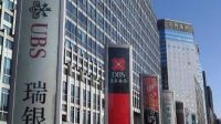 UBS wird zum Big Player im chinesischen Wertschriftengeschäft 