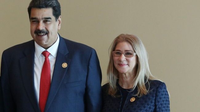 Maduro-Gelder gesperrt - mehrere Banken sitzen tief im Venezuela-Sumpf 