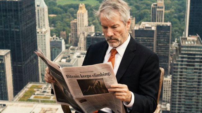 Bitcoin-Schwäche: Der Markt blickt mit Sorge auf Strategy