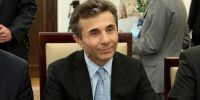 Amerikaner setzen Ivanishvili auf die Sanktionsliste - kurz zuvor überwies die UBS hunderte Millionen
