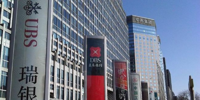 Macht die UBS einen Deal mit dem chinesischen Staat? 